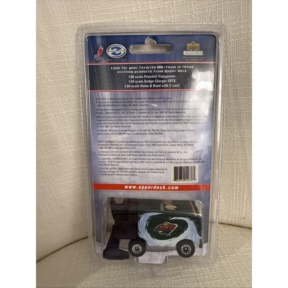 2007‎ Upper Deck Zamboni Minnesota Wild Brian Rolston Diecast NHL Ice Resurfacer